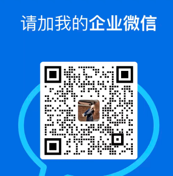 客服涛涛