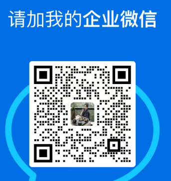 技术专员